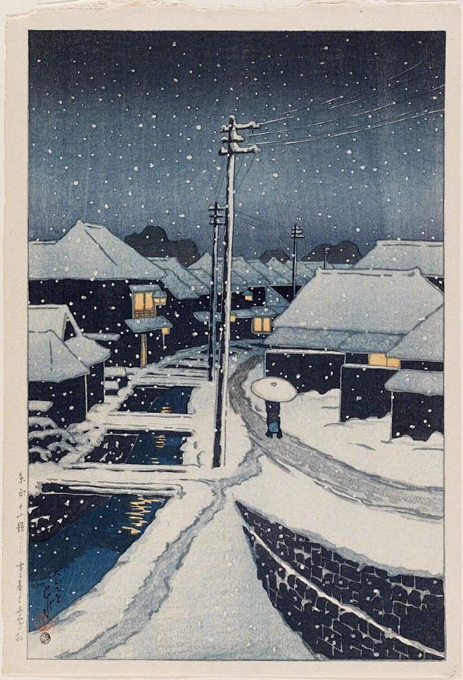 Hasui Kawase(川濑巴水)