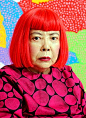 Yayoi Kusama cropped 1 Yayoi Kusama 201611.jpg