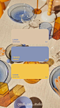 dreamy colour palettes ✨ I can't stop thinking about ✨ as a branding and graphic designer pt2