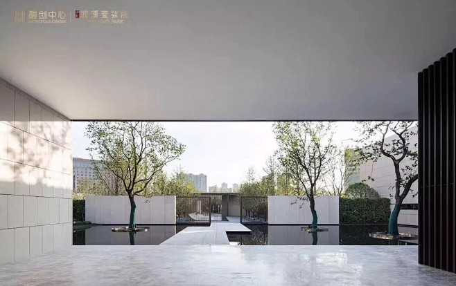 融创 武汉壹号院