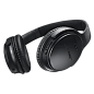 Bose 消噪耳機 : 享受 Bose 最出色的消噪耳機。無論您揀選耳罩式、耳塞式，有線或無線產品，都能使安靜變得更寧靜，音樂變得更悅耳。