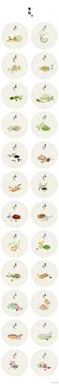 无轩 ​​​​
