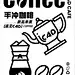 微信图片_20230407111542