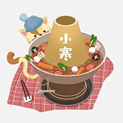 节气小寒猫咪和火锅素材图片大小2000x2000px 图片尺寸838.5 KB 来自PNG搜索网 pngss.com 免费免扣png素材下载！和火锅#节气#卡通手绘#猫咪#素材#小寒#
