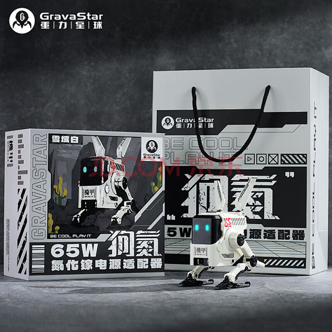 重力星球（Gravastar）变形金刚联...