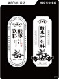 标签设计 - 小红书搜索