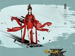 盘子女人坊---尊容区---唯红泪（1）