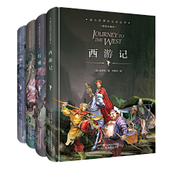 疯癫搬砖人采集到B-赠品