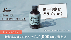 Racheljql采集到海报