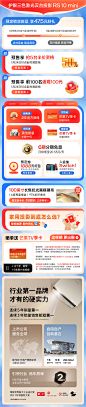 极米RS 10 mini 护眼三色激光云台投影仪家用