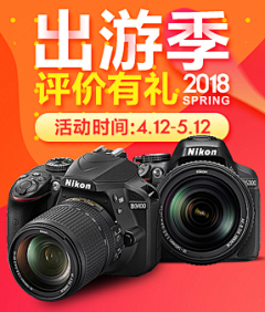 陈大发发发发发发采集到头图
