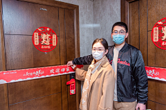 无印未必良品采集到地产类