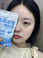 05女大！夏天无脑割双眼皮的下场，码住！ - 小红书