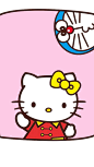 hello kitty 多啦A梦 壁纸