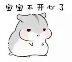 ★彡Honey彡☆采集到素材