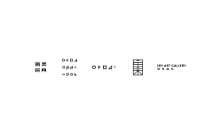 dearxys采集到logo字体