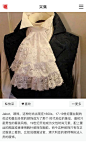 蕾丝领巾 jabot