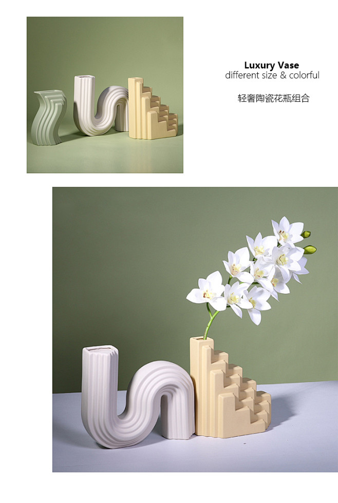 创意莫兰迪色现代简约北欧曲线异型头像海洋...
