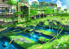 烏魯蒂莫采集到东京幻想