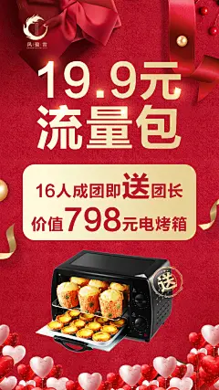   聊天背景   封面   服装  线下会议  展架  PPT  喷绘  KT版  灯箱   广告  宣传手册  折页   腰线   产品拍摄   详情页  淘宝主图  H5  官网搭建  发圈文案  品牌故事  微商美工  短视频   面膜   营养品  母婴  尿不湿  箱包  保健  口红  防晒霜  洁面   面霜  卸妆   眼霜  凝胶  隔离   睫毛膏  乳胶枕  乳胶   元旦  腊八节  小寒  大寒  除夕 春节  立春  元宵节  情人节  妇女节 