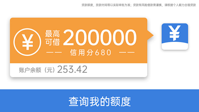 中鸿 (1)
