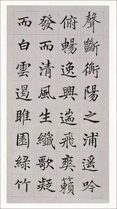 大鱼的海棠采集到字画