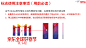 双十一京东logo-元素配色-ICON使用建议1-（免费psd-加Q2群340482912）.jpg