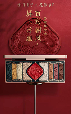 Z_rel采集到平面/视觉/vi