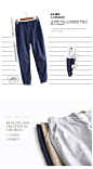 初棉【3月21号新品折扣价162.8元】日销价185元 九分休闲裤-tmall.com天猫