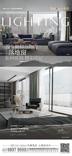 0be7aaf6852e4aff9f0c25057bc474f2采集到绿城