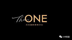 现在是另一天采集到地产logo