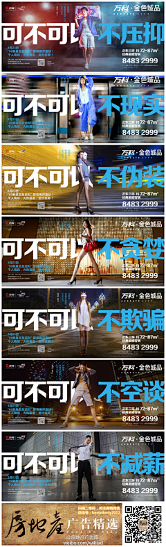 小贰姐采集到画册-2018