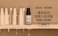 HE怡文采集到彩妆