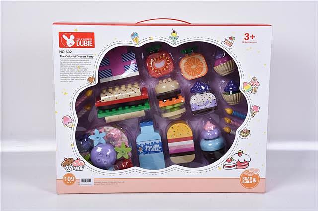 最新产品 mktoys.com,美佳玩具.