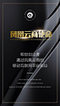投以木瓜文化传媒有限公司微信号iMOMOi1118约设计请联系上面微信设计排版设计广告海报海报宣传品牌设计品牌形象设计广告视频制作剪辑产品设计微商品牌产品设计网站设计微商品牌设计手绘漫画插画定制设计微商团队合作大型广告投放品牌宣传广告地铁投放品牌宣传广告视频投放产品摄影