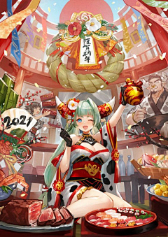天生不爱画画采集到日传统