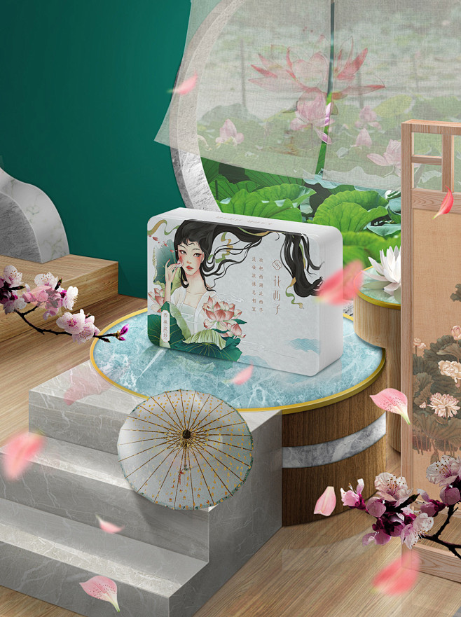 作业练习_孟威_【68Design】