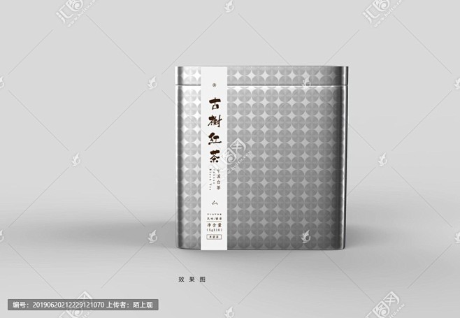 茶叶包装