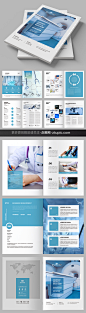 蓝色医疗宣传册设计模板-众图网