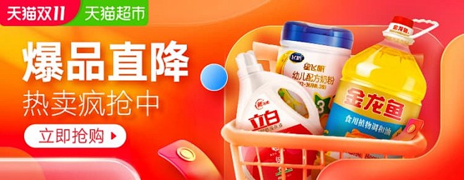 包邮心相印抽纸系列纸巾2层180抽18包...