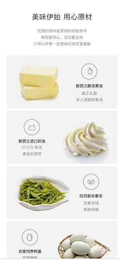 羊九九采集到xxxxqqqqqyyyy