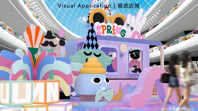 【妙时光乐天游】芬兰妙趣生活插画艺术家主...