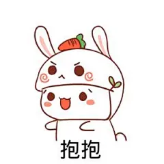 表情包 污_百度图片搜索