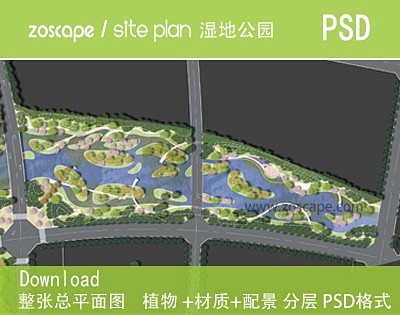带状滨水公园psd平面图-彩色总平面图psd下载