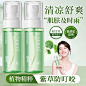 拼多多商城 : 风靡全国的拼团商城，优质商品新鲜直供，快来一起拼多多吧