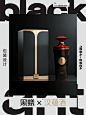 Ant Design｜汉蕴酒 - 小红书
