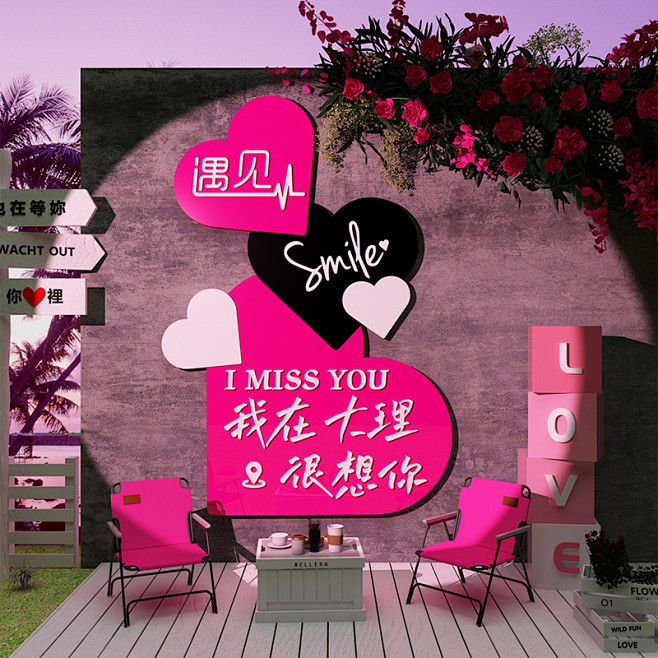 毛毡板公告栏企业文化墙面办公室装饰公司员...