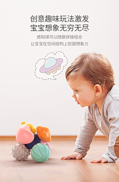 辣妹子不爱吃辣采集到人物。