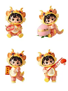 龙年人物  - 源文件下载【酷图网】龙年人物,龙年套头人物,龙年IP,龙年素材,3D小人素材,龙年国潮,龙年卡通人物,龙,卡通人物,过年小人,春节小人,男孩女孩,小孩,情侣,新年卡通人物,春节,散财童子,卡通IP,吉祥物,元旦,中秋,可爱人物,龙年海报,春节海报,元旦海报