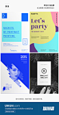 【每日灵感！36种创意海报的排版布局】改完这一稿，今晚吃鸡！作者：Amber Graphics  #设计秀# #优设每日灵感# ​​​​